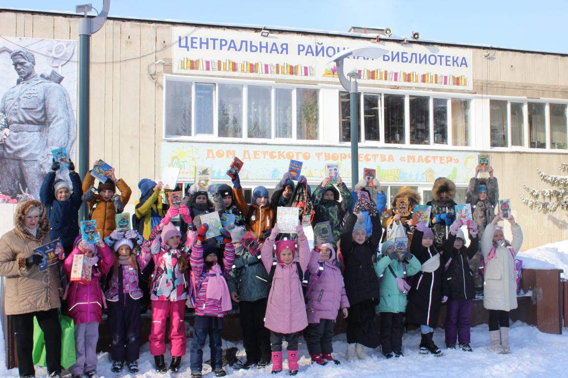 Акция «Сделай добро – подари книгу!» | 14.02.2022 | Новосибирск - БезФормата